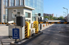 停車場管理服務